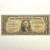 1935 A $1.00 One Dollar North African World War 2 Yellow Seal I36741987C