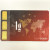 Nadir Gold 3g Fine Gold 999.9