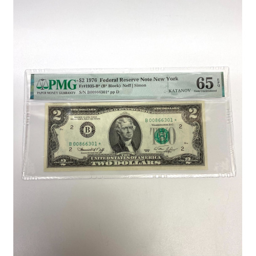 Fr 1935-B* (B* Block) $2 1976 FRN New York PMG 65 EPQ Fr 1935-B* (B* Block) $2 1976 FRN New York PMG 65 EPQ