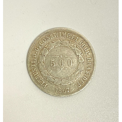 1867 Brazil 500 Reis, Old World Silver Coin 1867 Brazil 500 Reis, Old World Silver Coin