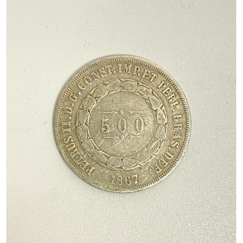 1867 Brazil 500 Reis, Old World Silver Coin 1867 Brazil 500 Reis, Old World Silver Coin