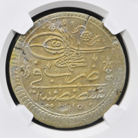 Ottoman Empire A. III Kurush AH1115-43 Qustantiniya NGC AU 58 Ottoman Empire A. III Kurush AH1115-43 Qustantiniya NGC AU 58