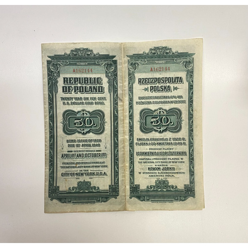 1920 Republic Of Poland 20 Year 6% U.S. Dollar Gold Bond W/ 5 Coupons 1920 Republic Of Poland 20 Year 6% U.S. Dollar Gold Bond W/ 5 Coupons