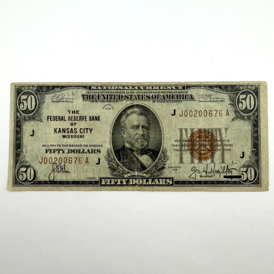 1929 $50 FRBN Kansas City (J), Brown Seal - Very Low Serial 1929 $50 FRBN Kansas City (J), Brown Seal - Very Low Serial