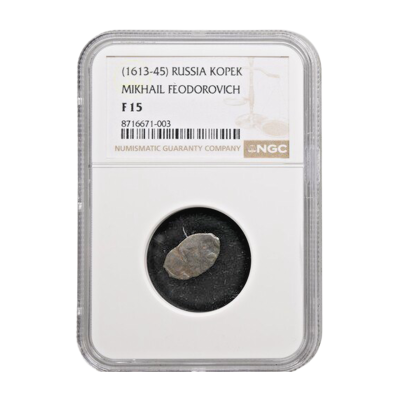 RUSSIA MIKHAIL FEODOROVICH SILVER KOPEK 1613-45, NGC F 15 RUSSIA MIKHAIL FEODOROVICH SILVER KOPEK 1613-45, NGC F 15