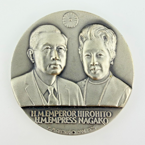 Edward Ryneal Grove Medal: 1975 Japanese Royal Family Visit to the United States Edward Ryneal Grove Medal: 1975 Japanese Royal Family Visit to the United States