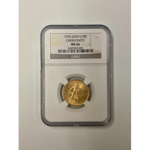 1976 Chervonetz 10 Roubles NGC MS66 1976 Chervonetz 10 Roubles NGC MS66