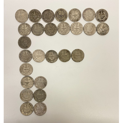 Lot of 27 pcs, Brazil Silver Coin 1924-1930, 2000 REIS Lot of 27 pcs, Brazil Silver Coin 1924-1930, 2000 REIS