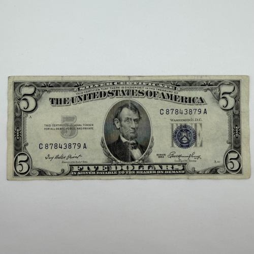 1953 Series $5 Blue Seal Silver Certificate, Serial C87843879A, Philadelphia - C 1953 Series $5 Blue Seal Silver Certificate, Serial C87843879A, Philadelphia - C