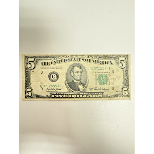 1950B $5 Federal Reserve Star Note Philadelphia (C) Replacement Five Dollar Bill 1950B $5 Federal Reserve Star Note Philadelphia (C) Replacement Five Dollar Bill