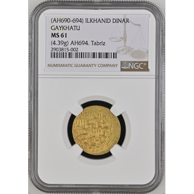 (AH690-694) Ilkhanid Gaykhatu NGC MS61 (AH690-694) Ilkhanid Gaykhatu NGC MS61