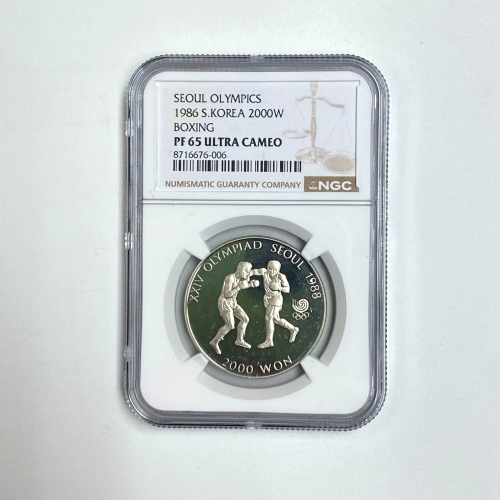 KOREA. 1986, 2000 Won - NGC PF65 Ultra Cameo - Seoul Olympics KOREA. 1986, 2000 Won - NGC PF65 Ultra Cameo - Seoul Olympics