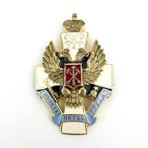 Vintage Badge Saint Petersburg city Vintage Badge Saint Petersburg city