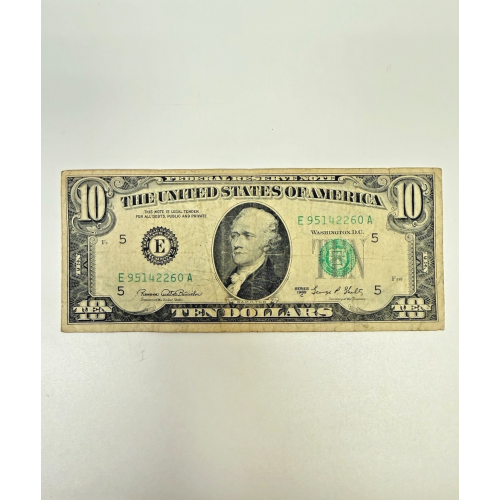 Series 1969C $10 Federal Reserve Note Richmond (E) Old U.S. Ten Dollar Bill Series 1969C $10 Federal Reserve Note Richmond (E) Old U.S. Ten Dollar Bill