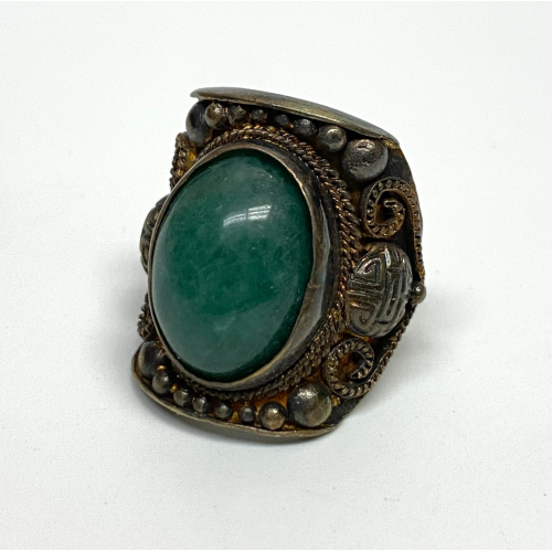 Vintage Green Jade Sterling Silver Ring Size 9 Vintage Green Jade Sterling Silver Ring Size 9