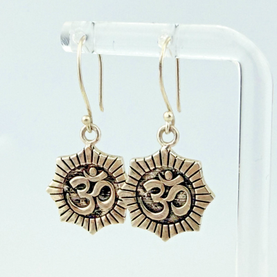 Vintage Sterling Silver Om Symbol Radiating Sunburst Earrings - French Wire Hook Vintage Sterling Silver Om Symbol Radiating Sunburst Earrings - French Wire Hook