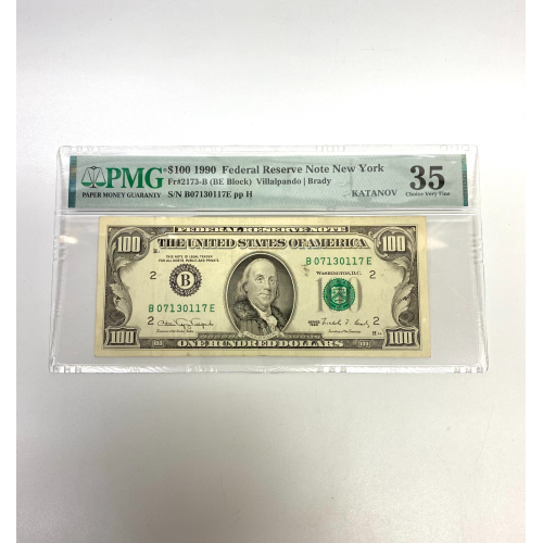 Fr 2173-B (BE Block) 1990 $100 FRN New York PMG 35 Fr 2173-B (BE Block) 1990 $100 FRN New York PMG 35