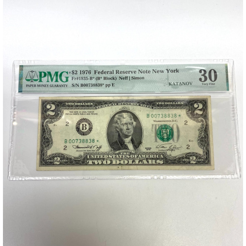 Fr 1935-B* (B* Block) $2 1976 FRN New York PMG 30 Fr 1935-B* (B* Block) $2 1976 FRN New York PMG 30