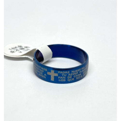 Blue Stainless Steel “Padre Nuestro” Ring Blue Stainless Steel “Padre Nuestro” Ring